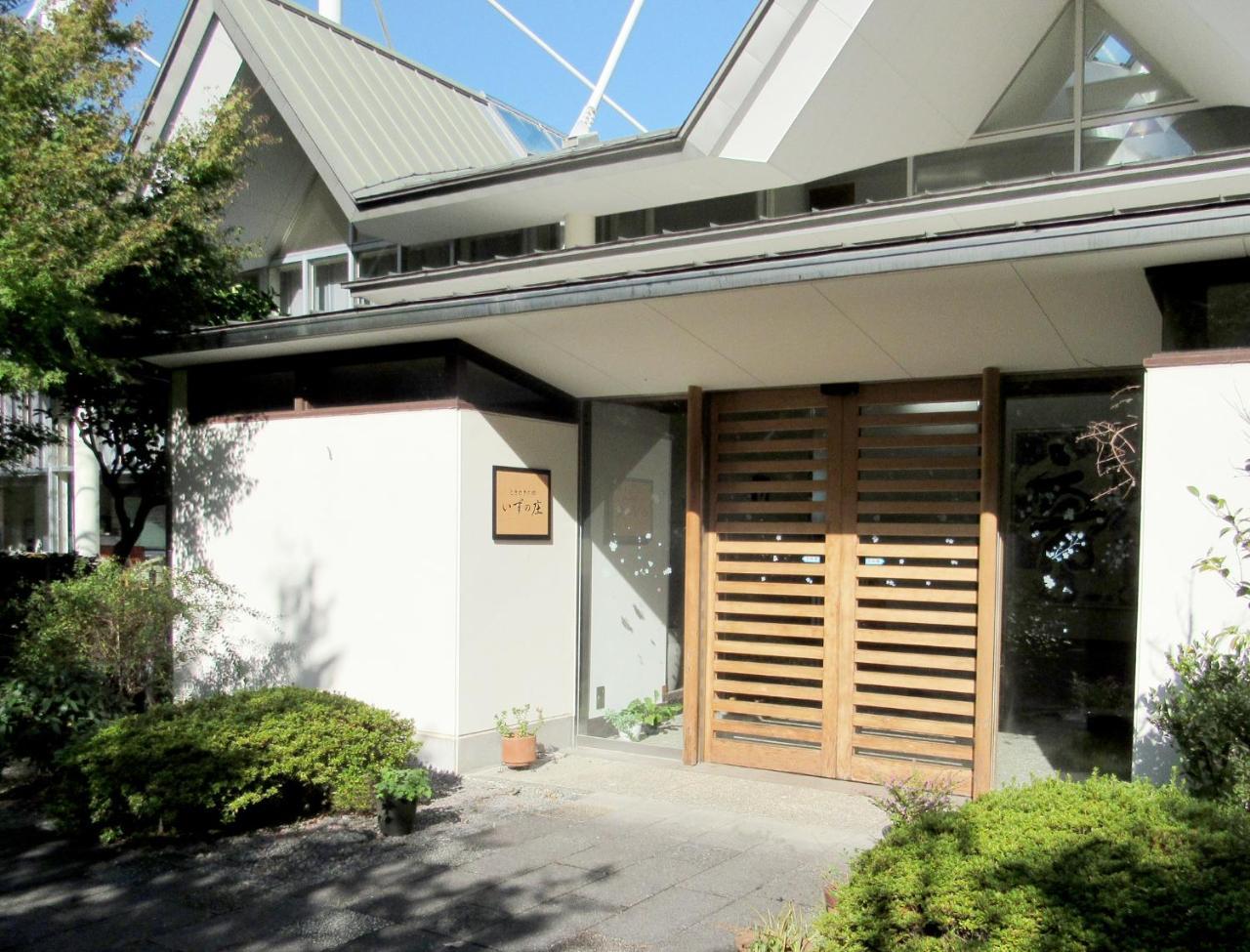 ホテルIzunosho 伊豆市 エクステリア 写真
