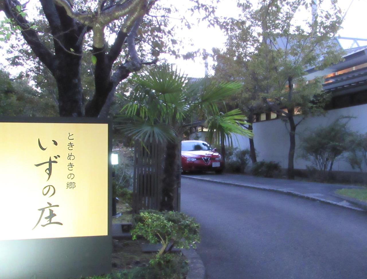 ホテルIzunosho 伊豆市 エクステリア 写真